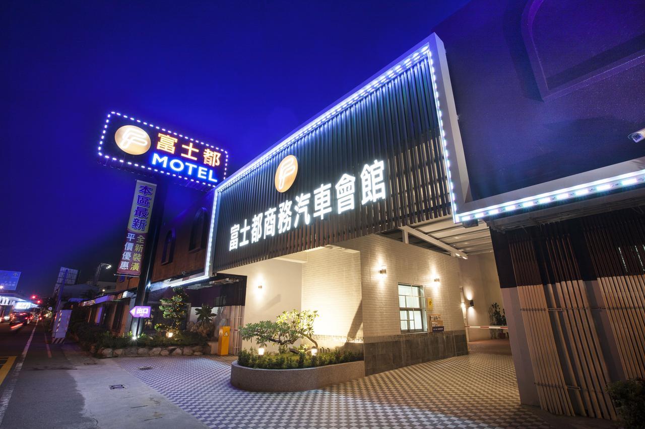 Foxdou Business Motel Tainan Buitenkant foto