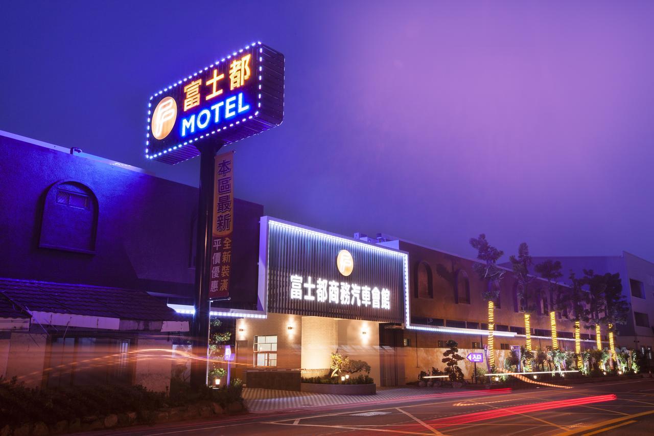 Foxdou Business Motel Tainan Buitenkant foto
